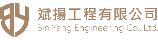 斌揚工程有限公司